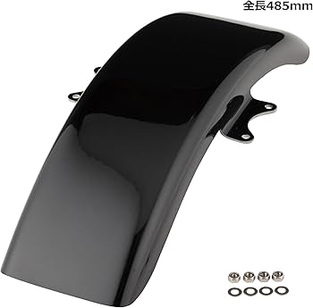 Amazon | キジマ(Kijima) FRPフラットフェンダー フロント/黒 Amazon | キジマ(Kijima) FRPフラットフェンダー フロント/黒